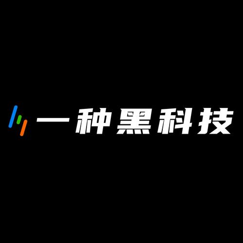 黃海波 引領網絡科技研發，鑄就技術服務新篇章